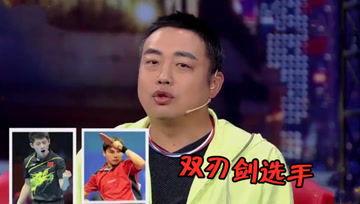 吃瓜娱乐酱变声期,揭秘变声期那些事儿