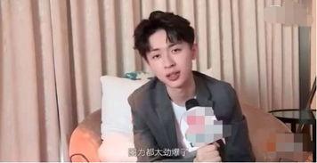 娱乐明星吃瓜八卦是谁说的