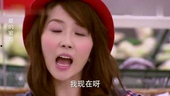 娱乐吃瓜酱好看