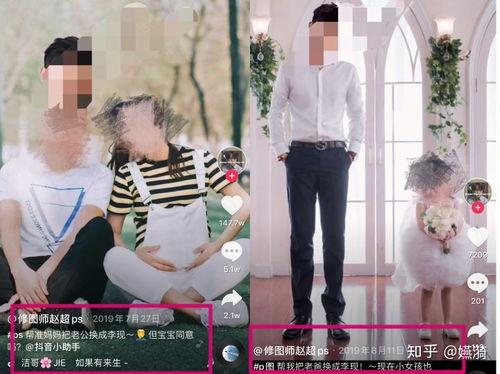 娱乐吃瓜直播说王一博是真的吗,娱乐吃瓜直播背后的真相