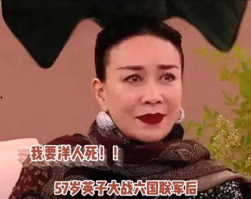 娱乐吃瓜酱的歌曲叫什么,歌曲背后的故事与魅力