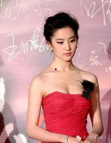 娱乐圈吃瓜刘亦菲是谁啊,揭秘“吃瓜刘亦菲”背后的明星故事