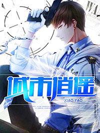 娱乐圈全员吃瓜文小说,全民瓜田，谁主沉浮