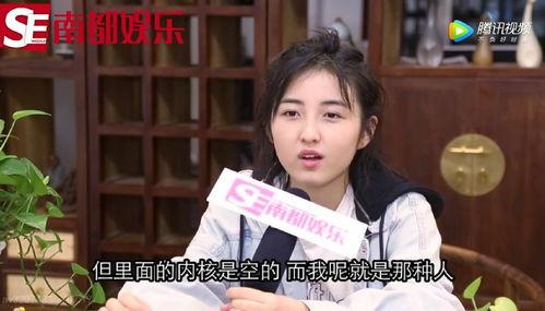 吃瓜娱乐小小唐是谁扮演的