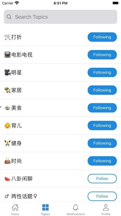 吃瓜网官网下载,下载官网背后的精彩故事