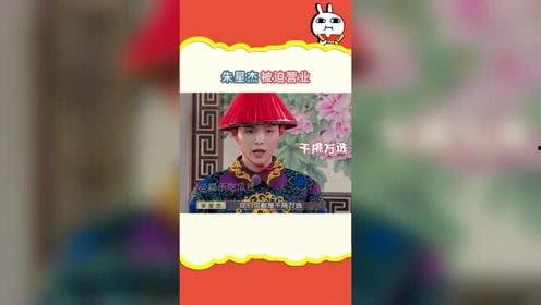 娱乐吃瓜的小光,揭秘明星幕后故事