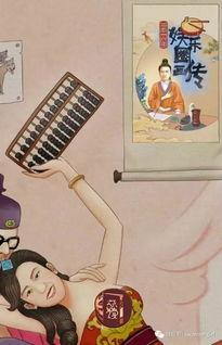 吃瓜娱乐圈图画高清版,高清版“吃瓜”图鉴揭秘