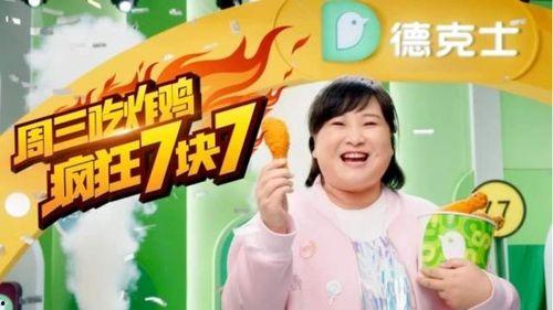 718.s 娱乐吃瓜,揭秘娱乐圈最新吃瓜大事件