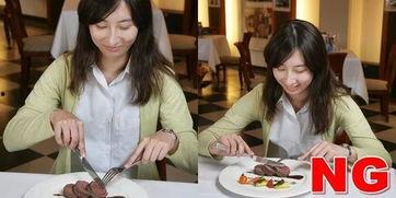 娱乐吃瓜酱礼仪之邦,品味国风娱乐新风尚