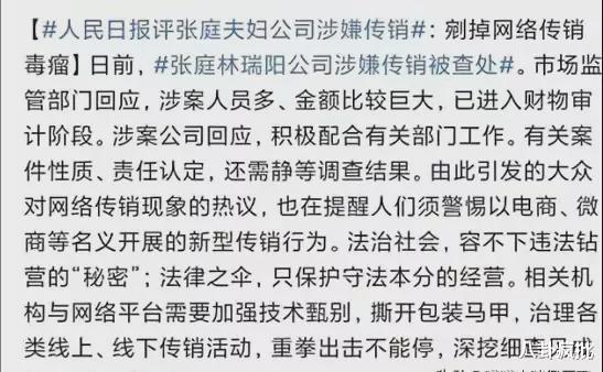 关于娱乐圈吃瓜文案句子,幕后真相与热点事件深度剖析