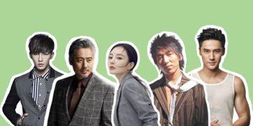 娱乐吃瓜完整版