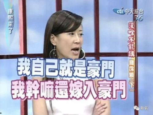 娱乐吃瓜酱说父母,明星父母的幕后故事