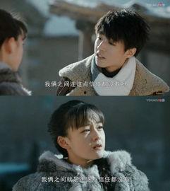 吃瓜听心声无cp娱乐圈,吃瓜群众揭秘无CP明星心声