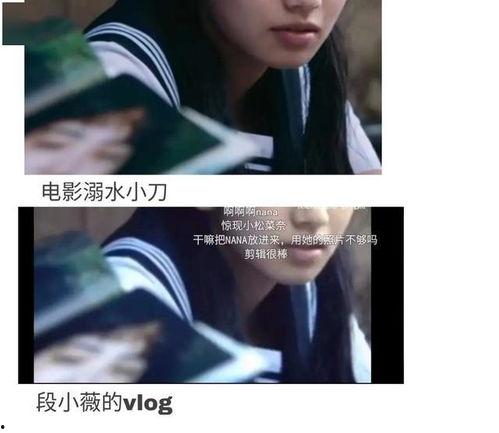 娱乐圈吃瓜文合集小说