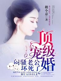 娱乐圈吃瓜文合集小说