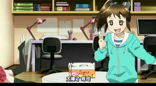 娱乐圈吃瓜现场漫画