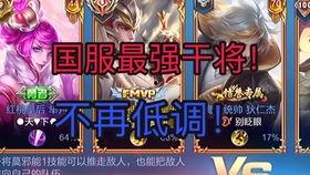 娱乐吃瓜君和七七对线,精彩对线引热议