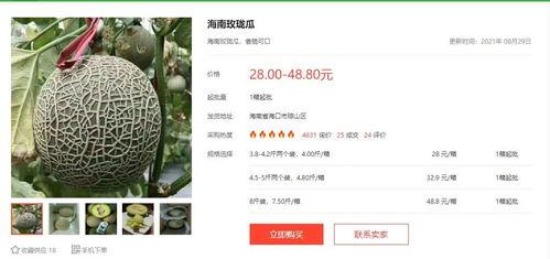 吃瓜娱乐地理,揭秘娱乐圈背后的故事与热点