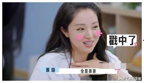 娱乐圈吃瓜爆料热门