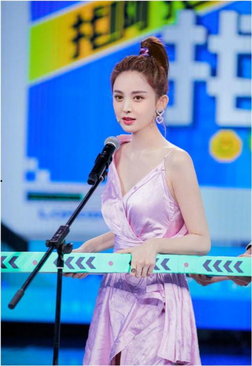 娱乐吃瓜爆料娜扎