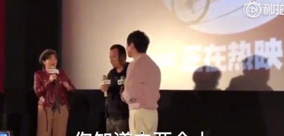 娱乐吃瓜沈腾视频,笑料百出，欢乐无限