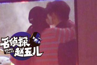 娱乐吃瓜追星,明星幕后故事大揭秘