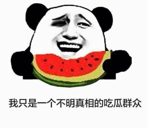 娱乐吃瓜酱抓鸡,揭秘娱乐圈背后的趣味故事