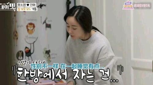 娱乐吃瓜酱小时候的保姆,娱乐吃瓜酱童年趣事揭秘