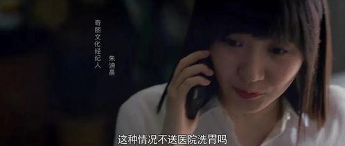 娱乐圈cp吃瓜现场