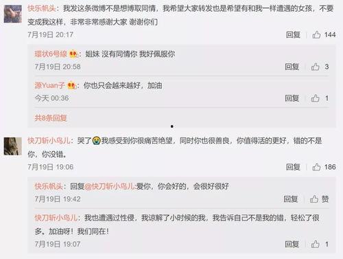 吃瓜娱乐中心官网网址,官网网址带你畅游娱乐圈