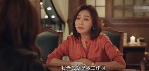 吃瓜八卦娱乐圈小说推荐