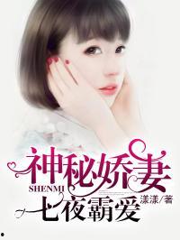 吃瓜八卦娱乐圈小说推荐