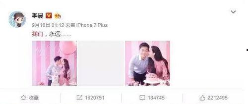 娱乐圈吃瓜协会是什么