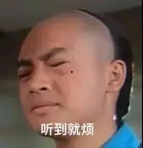 吃娱乐圈的瓜啥意思,吃娱乐圈的瓜，揭秘明星幕后故事