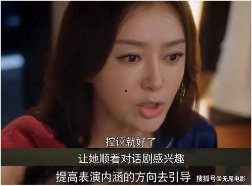吃娱乐圈的瓜啥意思,吃娱乐圈的瓜，揭秘明星幕后故事