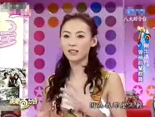 娱乐圈吃瓜巧合小说,意外巧合下的瓜田奇遇