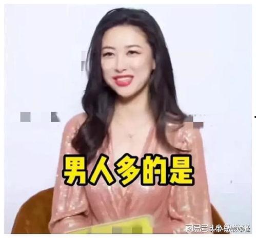 娱乐圈吃瓜爆料素材网站,揭秘明星幕后故事，揭秘娱乐圈真相！