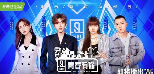 娱乐圈吃瓜音乐bgm