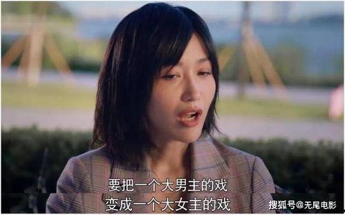 娱乐吃瓜恋爱视频